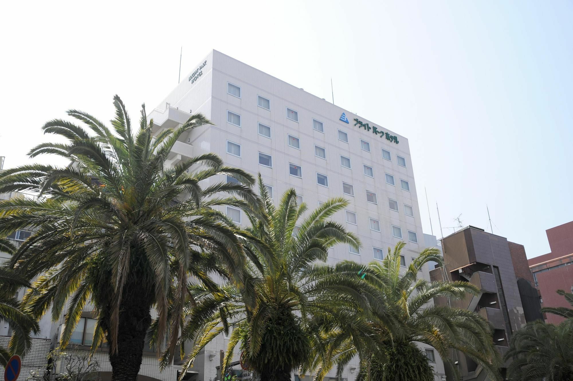 Bright Park Hotel Kōchi Zewnętrze zdjęcie